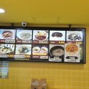 기린푸드코트 이미지