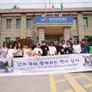 계남면사무소 이미지