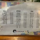 정여사전집 이미지