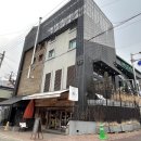 원터2길 3 이미지