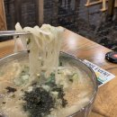 칠보산 상봉칼국수 이미지