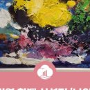 파란마음하얀마음, 어린이노래 전시 이미지