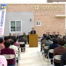 금호보건진료소 이미지