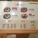윤이네카페 | 탕정 점심 맛집 윤이식당 | 가성비 부대찌개 데이트 후기