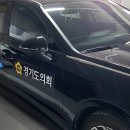 그린푸드 서비스