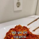 신음칼국수 이미지