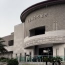 2024 청년 유네스코 세계유산 지킴이 | 제주 해녀 문화 지킴이 | 유네스코아태무형유산센터 사무총장상...