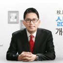 세무법인세금과세무사들 - 용산구 청파로20길 34 | 세무법인세금과세무사들