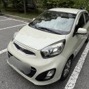 책임카부분정비 이미지