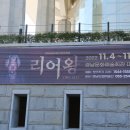 백상회관 이미지