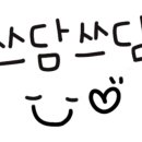 새싹유치원 이미지