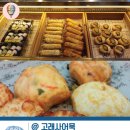 미션나라 네이버블로그