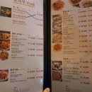 중화요리와 chinese food 이미지