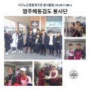 서구노인복지관 화장실 이미지