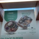 151하우스 | 오설록 가면 꼭 들러야 할 코스, 이니스프리 제주하우스 다녀온 솔직 후기