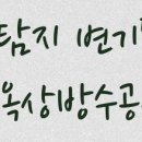 미니스톱 계양구청점 이미지