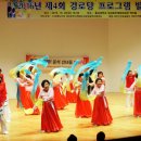 문석경로당 Daum카페