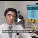 약산애한방병원 네이버블로그