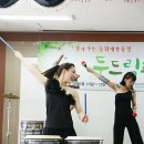 하장중학교 이미지