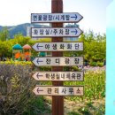 김해체육관 화장실 이미지