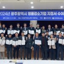 주식회사 다원물산 네이버블로그