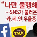 다보이는세상 이미지