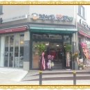 정이품쭈꾸미 이미지