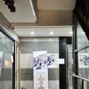 연극 남사친 여사친 이미지