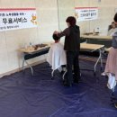 사랑헤어 엔디엔뉴스