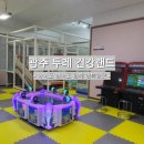 두레건강랜드 이미지