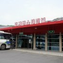 해산자동차공업사 이미지