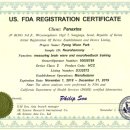 하모니유치원 이미지