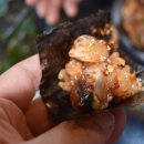 구석집 - 용산구 | 구석집