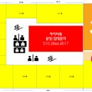 용마루한의원 네이버블로그