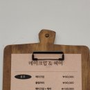 안도영뷰티