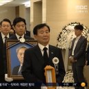 &#39;상중&#39;에도 새벽 통화‥윤 순방 중 &#39;매일&#39; 통화 이미지