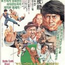 연흥극장 이미지