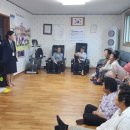 상아리경로당 Daum카페