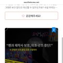 청원산업 | 국가정책 제안 플랫폼 ‘울림’ AI 관련 청원 참여 후기