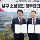 (주)지앤비 이미지