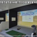 무주스크린골프 티스토리