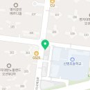 김앤정공인중개사사무소 이미지