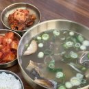 옛날소고기장터국밥 - 양주시 평화로 1485 | 별내 아침식사 가능 맛집ㅣ옛날소고기장터국밥
