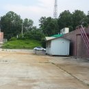 일죽공인중개사사무소 이미지