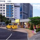 세영어린이집 이미지