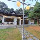 북면상동리 이미지