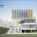 (주)강동건축사사무소 이미지