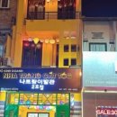 제일이발관 이미지