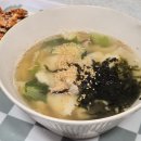 옹기수제비 이미지