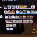 감성타코합정점 이미지